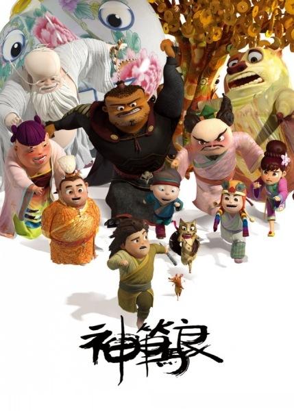 买个假南非身份证